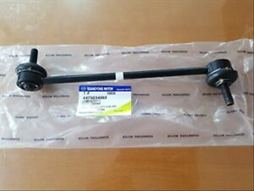 SSANGYONG KORANDO LINK STABILIZER BAR FRONT