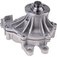 OEX WATER PUMP TOYOTA