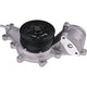 OEX Water Pump WP8373X