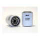 WIX OIL FILTER - YANMAR ENGINES  51568