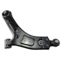 Nolathane CONTROL ARM-LOWER (LHS) 459102L
