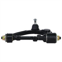 Nolathane CONTROL ARM LEFT FRONT UPPER ARM 459106L