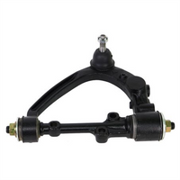 Nolathane CONTROL ARM LEFT FRONT UPPER ARM 459106L