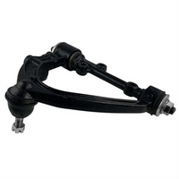 Nolathane CONTROL ARM RIGHT FRONT UPPER ARM 459106R
