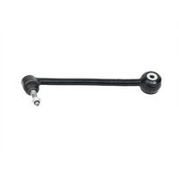 Nolathane FRONT LOWER CONTROL ARM 45935R