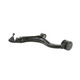 Nolathane FRONT LOWER CONTROL ARM 45937R