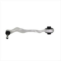 Nolathane RADIUS ARM-LOWER 45996L