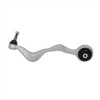 Nolathane RADIUS ARM-LOWER 45996R