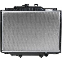 MITSUBISHI RADIATOR ENGINE COOLING ALUMINIUM CORE PLASTIC TANK RAD1337