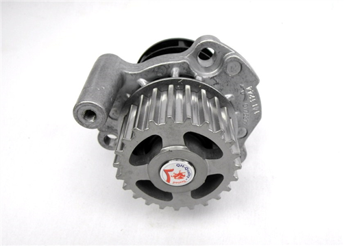 QUINTON HAZELL WATER PUMP AUDI VW A3 A4 GOLF