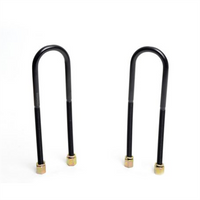Nolathane U BOLT-ROUND TOP 47804
