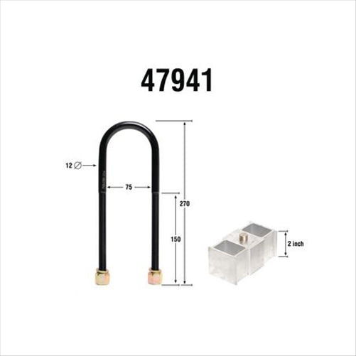 LOWERING BLOCK KIT (2.0IN) 47941