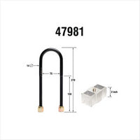 Nolathane REAR LOWERING BLOCK KIT (2.0IN) 47981
