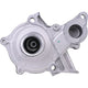 OEX Water Pump WP4015X