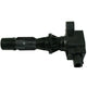 Goss IGNITION COIL C550