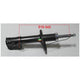 CODE9 Strut 9260434