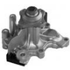 QUINTON HAZELL WATER PUMP MAZDA FP-DE