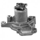 QUINTON HAZELL Water Pump Hyundai Lantra, Elantra Tucson 04/99- use PSWP8171