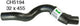 MACKAY TOP HOSE NISSAN XTRAIL 2.5L 2007-