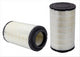 WIX AIR FILTER - AGCO/ATLAS COPCO/CAT 49783