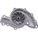OEX Water Pump WP9000X