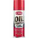 CRC OIL FIGHTER  OIL STAIN REMOVER 400G 5069