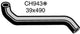 MACKAY BOTTOM HOSE HOLDEN HQ-HZ TORANA LX-LEFT HAND 2.8 & 3.3L