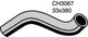 MACKAY RADIATOR HOSE UPPER FORD COURIER MAZDA B2600 G6 12V -06 CH3067