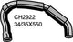 MACKAY DAIHATSU RADIATOR HOSE LOWER CH2922