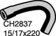 MACKAY Heater Hose  - TOYOTA MR2 SW20R - 2.0L I4  PETROL - Manual & Auto