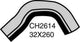 MACKAY DAEWOO RADIATOR HOSE UPPER CH2614