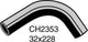 MACKAY RADIATOR HOSE UPPER SAAB 900 REAR CH2353
