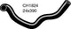 MACKAY Radiator Lower Hose  - DAIHATSU MIRA . - 0.7L I3  PETROL - Manual & Au