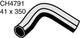 MACKAY BOTTOM HOSE MAZDA MPV