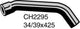 MACKAY NISSAN RADIATOR HOSE UPPER END CH2295