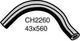 MACKAY RADIATOR HOSE LOWER CH2260