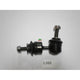 SAS AUTO PARTS SAS Sway Bar Link L355