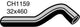 MACKAY VOLVO RADIATOR HOSE LOWER CH1159