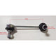 SIR SAS Sway Bar Link SIR418029