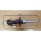 CODE9 Magnetic Ride Control Strut 69811R