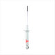 KYB Shock Absorber Rear - Mazda RX7 Series IV V  85-92 551059