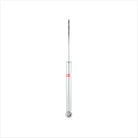 KYB Shock Absorber Rear - Mazda 2 Demio 03/2001- 553308