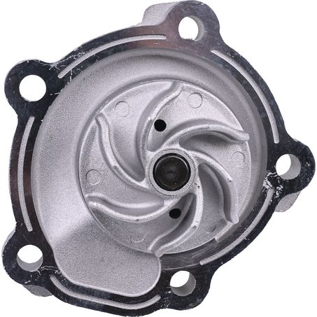 OEX Water Pump WP8266X