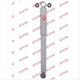 KYB Shock Absorber Front - Nissan Patrol GQ 1988- 555006