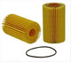 WIX OIL FILTER 57310