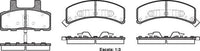 Remsa DISC BRAKE PADS - CHEVROLET (INNER PAD O/HEIGHT 76.4MM)