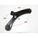SAS AUTO PARTS SAS Control Arm LA611R