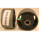 SAS Engine Mount Bush