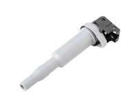 Ignition Coil DFI BMW / Mini / Citroen / Peugeot 0221 504 800
