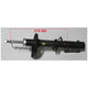 CODE9 Strut 9250794